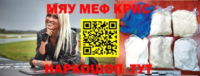 альфа пвп Новодвинск
