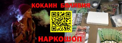 МДПВ Новокубанск