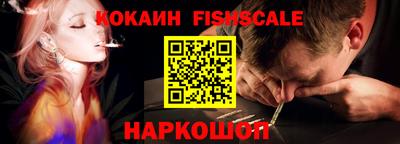 альфа пвп Новодвинск