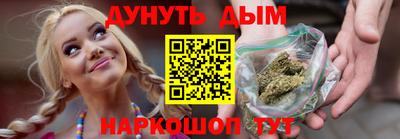 МДПВ Новокубанск
