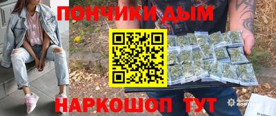 МДПВ Новокубанск