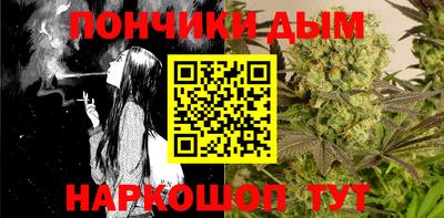 МДПВ Новокубанск