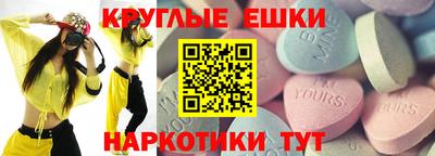 МДПВ Новокубанск