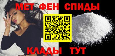 МДПВ Новокубанск