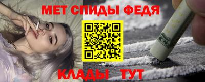 альфа пвп Новодвинск