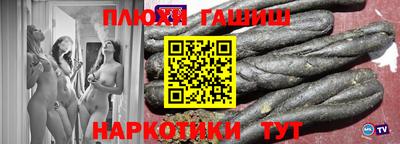 МДПВ Новокубанск