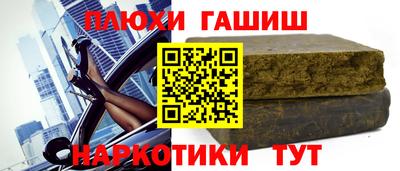 МДПВ Новокубанск