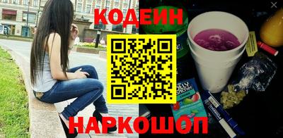 МДПВ Новокубанск