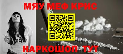 МДПВ Новокубанск