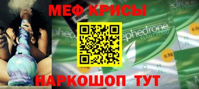 альфа пвп Новодвинск